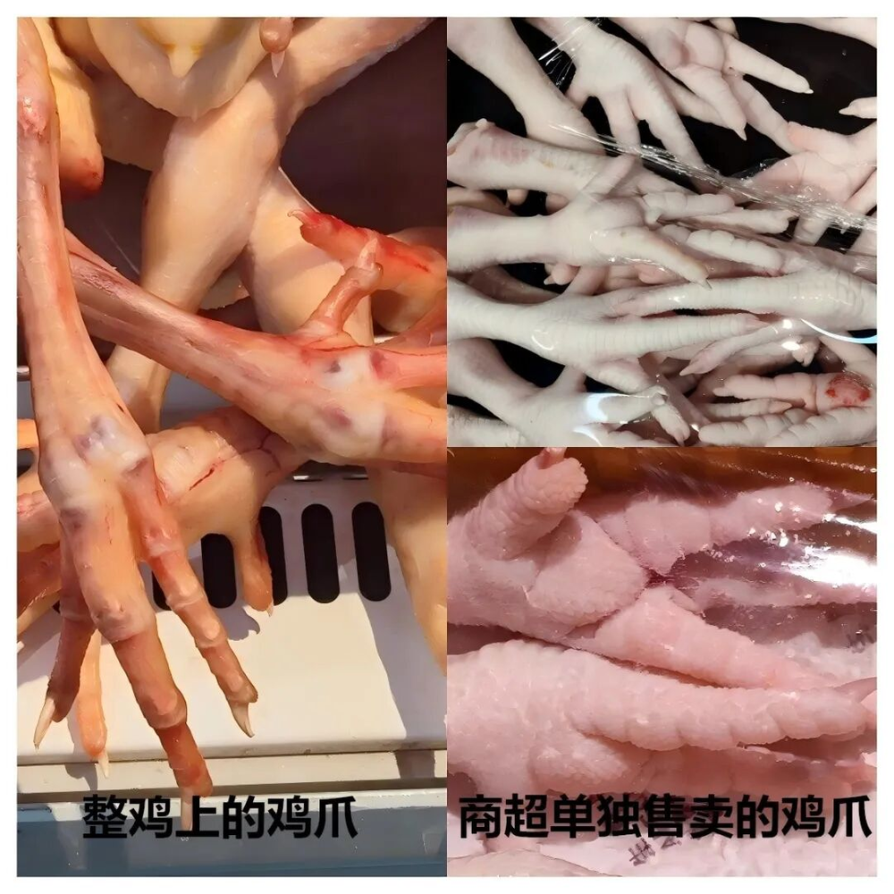 賭波：“3·15”晚會曝光雙氧水雞爪，從“黑瘦小”到“白又胖”，重量增加超15%