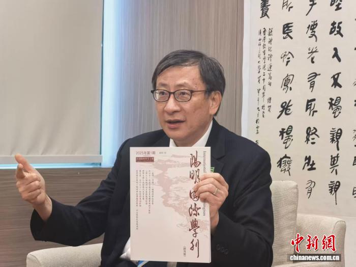 賭波:香港教育大學校長李子建:以跨學科方式推動陽明學傳播與發展