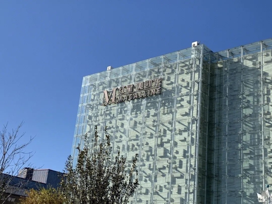 红星美凯龙“染红”后，又迎来阿里入局