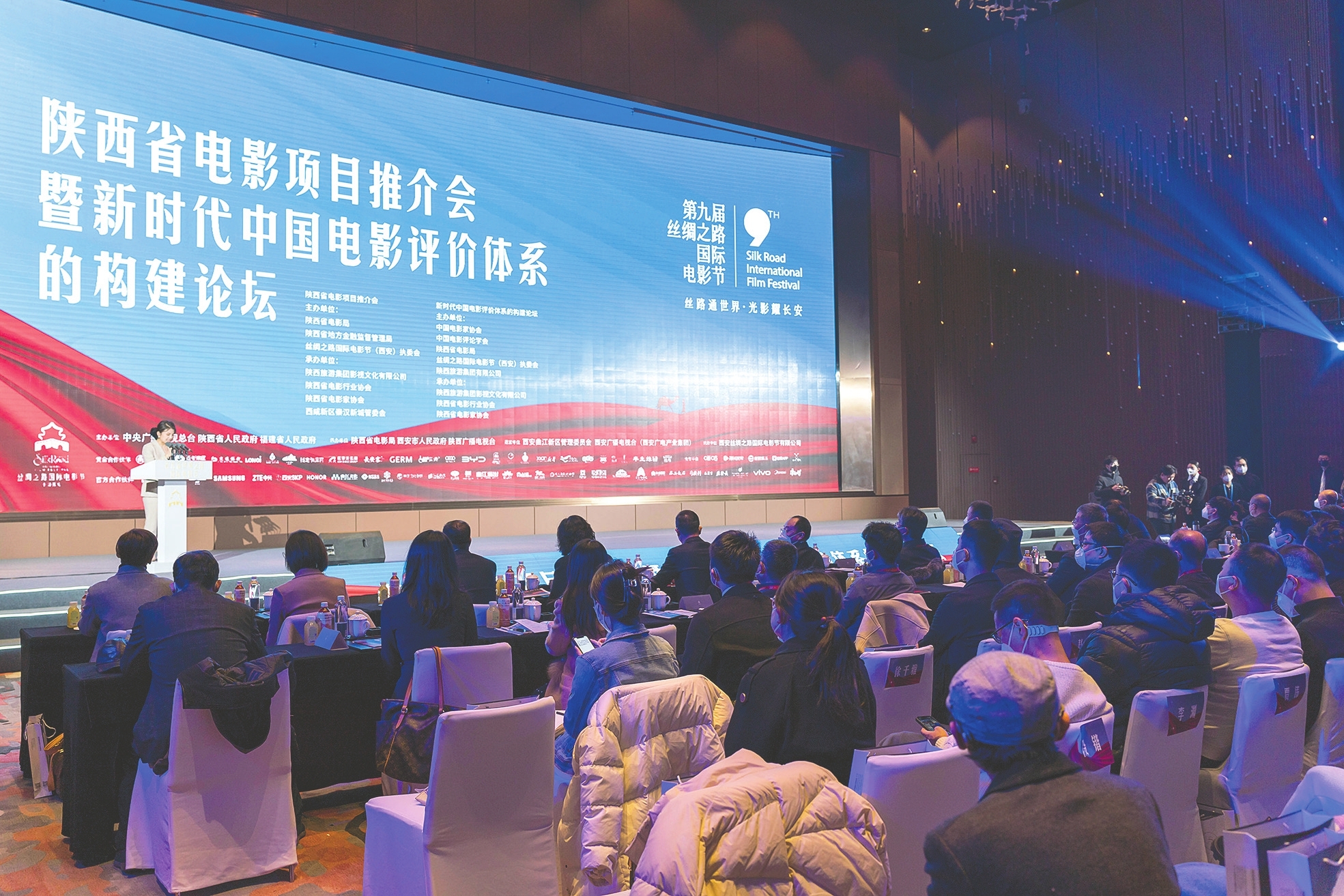 微度假、沉浸式旅游、国潮引爆社交，曲江文旅融合何以频出圈？