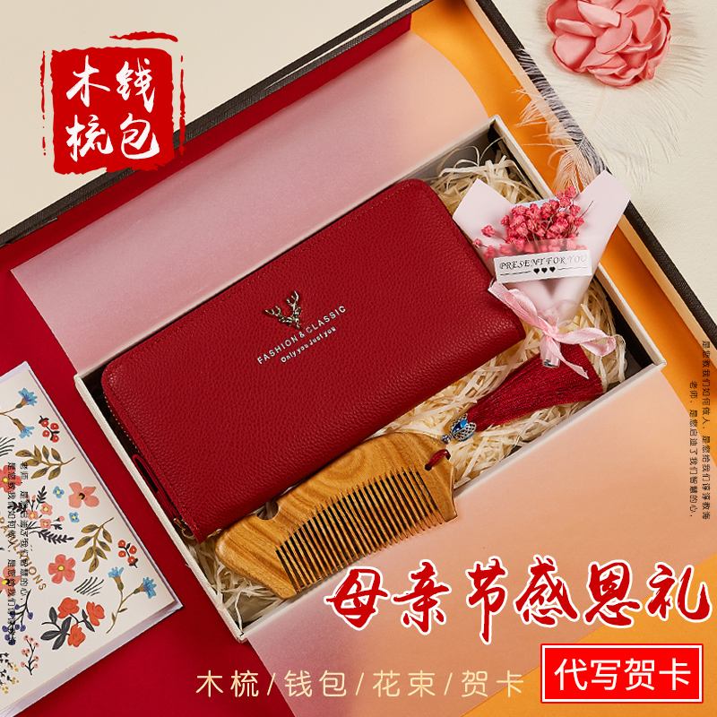 {Online Casino}(40岁女人生日礼物排行朋友)