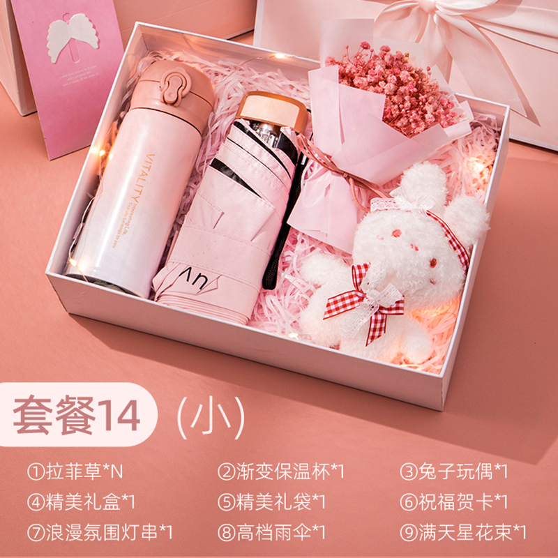 {電博TLGBET娛樂}(送女生礼物送什么比较好学生)