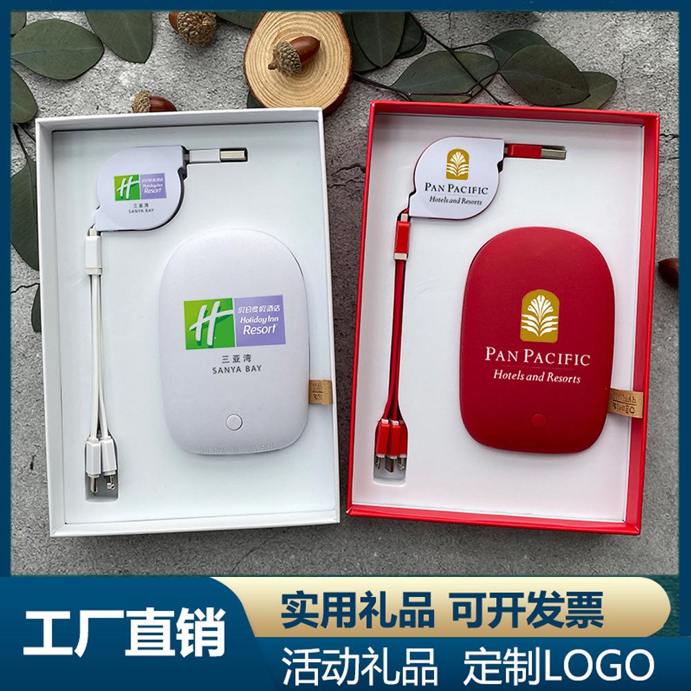 {線上賭場}(2000元左右高档礼品) {線上賭場}(2000元左右高档礼品)