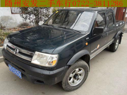 {賭波}(二手皮卡车价格及图片大全) {賭波}(二手皮卡车价格及图片大全)